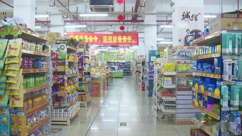 惠民 我县启动平价商店销售活动,这4家超市参与了